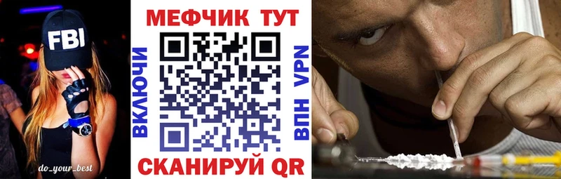 Какие есть наркотики Бокситогорск А ПВП  МЕФ  АМФ  Бошки Шишки  ГАШИШ 