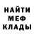 АМФЕТАМИН VHQ Tanya Gorya