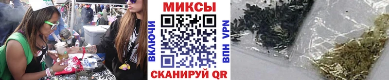 Бутират BDO  Бокситогорск 