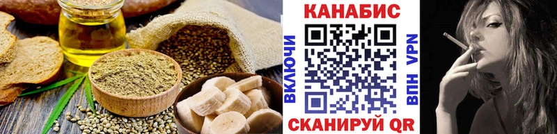 гидра ССЫЛКА  Бокситогорск  Печенье с ТГК марихуана 