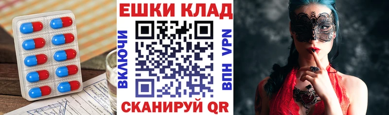 Ecstasy Punisher  купить наркоту  Бокситогорск 