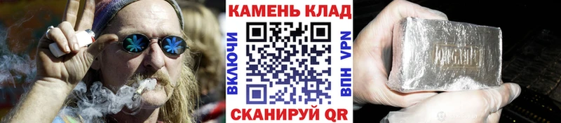 ГАШИШ AMNESIA HAZE Бокситогорск