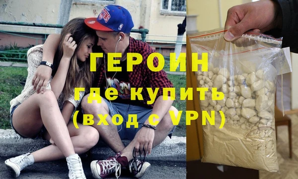 spice Богданович