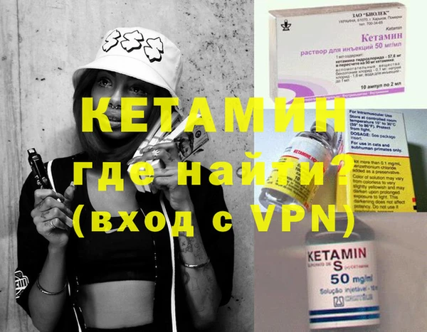 дживик Богородицк