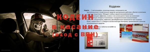 прущая мука Белоозёрский