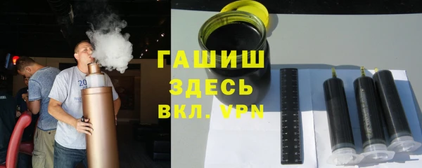 spice Богданович