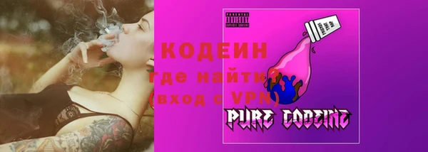 ECSTASY Беломорск