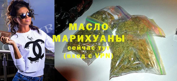 ECSTASY Беломорск