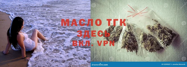 кокаин VHQ Касимов