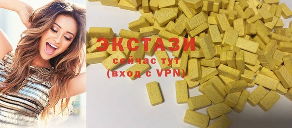 прущая мука Белоозёрский