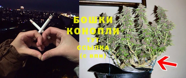 гашиш Заводоуковск
