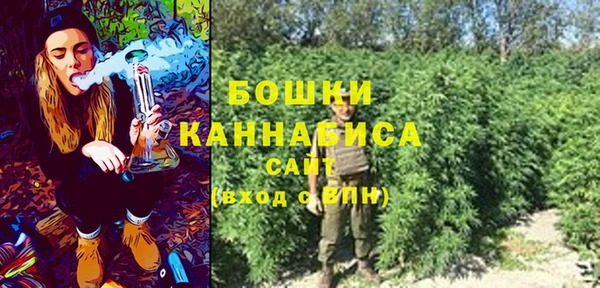 MDMA Premium VHQ Богородск