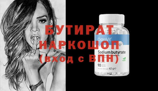 spice Богданович