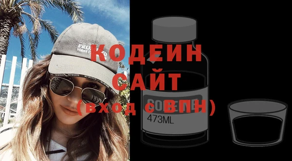 spice Богданович
