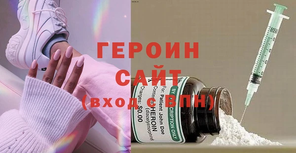 шишки Карталы