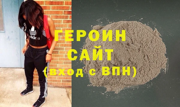 дистиллят марихуана Карпинск