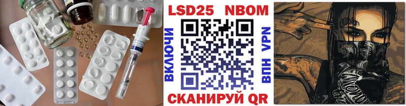 купить наркоту  Бокситогорск  ЛСД экстази кислота 