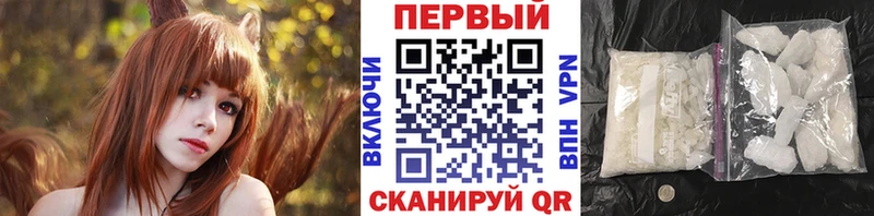Первитин Декстрометамфетамин 99.9%  что такое   Бокситогорск 