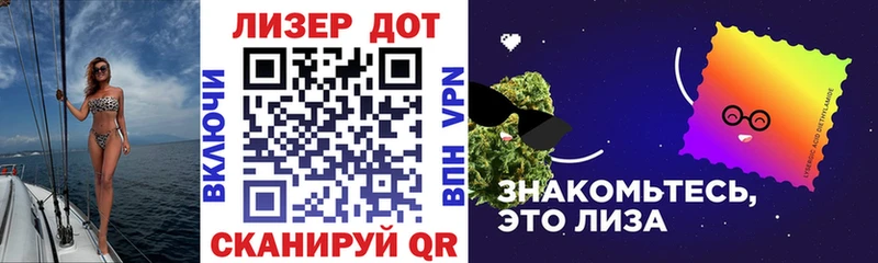 Наркотические марки 1,8мг  Бокситогорск 