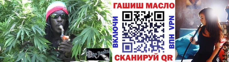 ТГК вейп с тгк  shop телеграм  Бокситогорск 